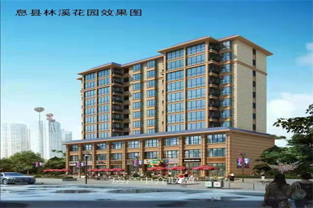 大信桂竹园新七大道恒大名都对面豪华精装大四房拎包入住证在手