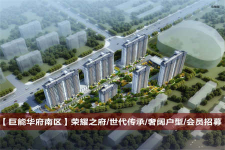 十三小浉河中学，金色水岸，电梯三房，送地下车位